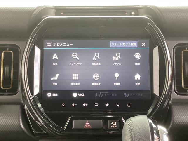 ハスラー ハイブリッドＸターボ　ワンオーナー　メモリーナビ　全周囲カメラ　ＥＴＣ　ドライブレコーダー前後　レーダークルーズコントロール　衝突被害軽減ブレーキ　踏み間違い防止装置　パーキングセンサー　シートヒーター　スマートキー（34枚目）