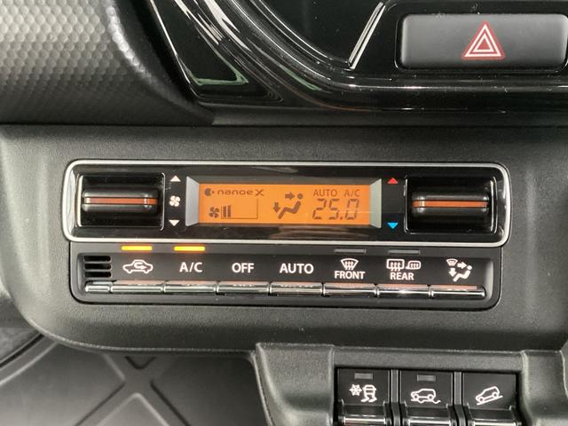 ハスラー ハイブリッドＸターボ　ワンオーナー　メモリーナビ　全周囲カメラ　ＥＴＣ　ドライブレコーダー前後　レーダークルーズコントロール　衝突被害軽減ブレーキ　踏み間違い防止装置　パーキングセンサー　シートヒーター　スマートキー（36枚目）