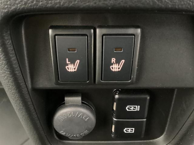 ハスラー ハイブリッドＸターボ　ワンオーナー　メモリーナビ　全周囲カメラ　ＥＴＣ　ドライブレコーダー前後　レーダークルーズコントロール　衝突被害軽減ブレーキ　踏み間違い防止装置　パーキングセンサー　シートヒーター　スマートキー（37枚目）