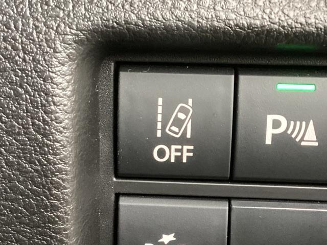 ハスラー ハイブリッドＸターボ　ワンオーナー　メモリーナビ　全周囲カメラ　ＥＴＣ　ドライブレコーダー前後　レーダークルーズコントロール　衝突被害軽減ブレーキ　踏み間違い防止装置　パーキングセンサー　シートヒーター　スマートキー（39枚目）