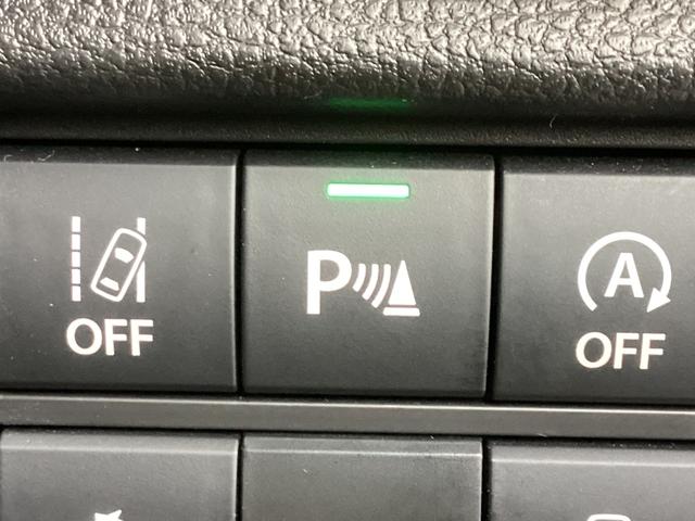 ハスラー ハイブリッドＸターボ　ワンオーナー　メモリーナビ　全周囲カメラ　ＥＴＣ　ドライブレコーダー前後　レーダークルーズコントロール　衝突被害軽減ブレーキ　踏み間違い防止装置　パーキングセンサー　シートヒーター　スマートキー（40枚目）