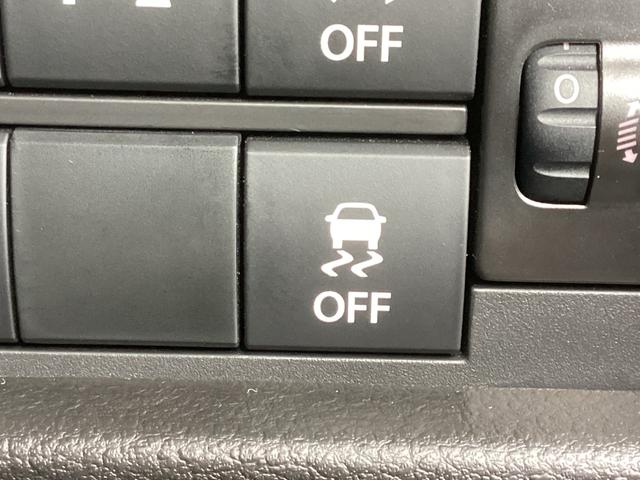 ハスラー ハイブリッドＸターボ　ワンオーナー　メモリーナビ　全周囲カメラ　ＥＴＣ　ドライブレコーダー前後　レーダークルーズコントロール　衝突被害軽減ブレーキ　踏み間違い防止装置　パーキングセンサー　シートヒーター　スマートキー（41枚目）