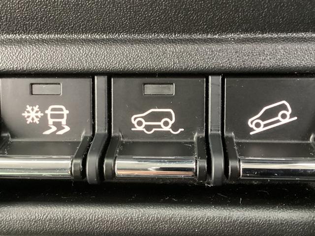 ハスラー ハイブリッドＸターボ　ワンオーナー　メモリーナビ　全周囲カメラ　ＥＴＣ　ドライブレコーダー前後　レーダークルーズコントロール　衝突被害軽減ブレーキ　踏み間違い防止装置　パーキングセンサー　シートヒーター　スマートキー（44枚目）