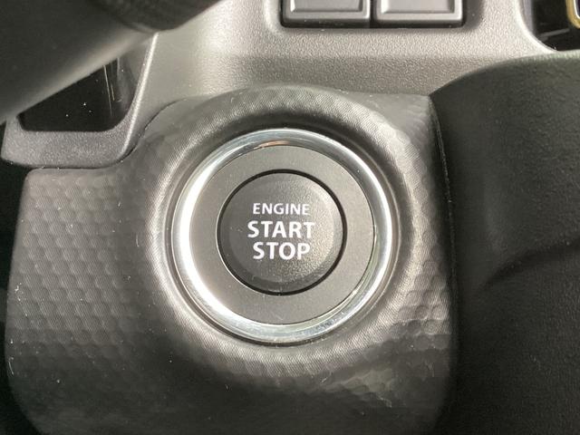 ハスラー ハイブリッドＸターボ　ワンオーナー　メモリーナビ　全周囲カメラ　ＥＴＣ　ドライブレコーダー前後　レーダークルーズコントロール　衝突被害軽減ブレーキ　踏み間違い防止装置　パーキングセンサー　シートヒーター　スマートキー（46枚目）