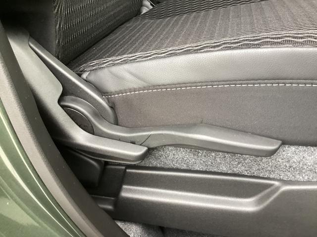 ハスラー ハイブリッドＸターボ　ワンオーナー　メモリーナビ　全周囲カメラ　ＥＴＣ　ドライブレコーダー前後　レーダークルーズコントロール　衝突被害軽減ブレーキ　踏み間違い防止装置　パーキングセンサー　シートヒーター　スマートキー（49枚目）