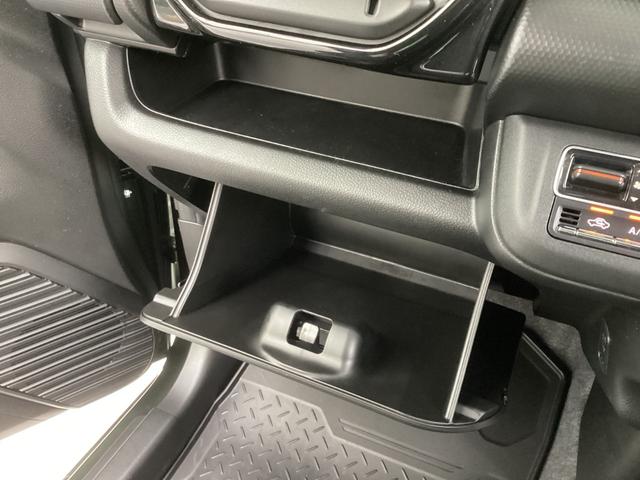 ハスラー ハイブリッドＸターボ　ワンオーナー　メモリーナビ　全周囲カメラ　ＥＴＣ　ドライブレコーダー前後　レーダークルーズコントロール　衝突被害軽減ブレーキ　踏み間違い防止装置　パーキングセンサー　シートヒーター　スマートキー（51枚目）