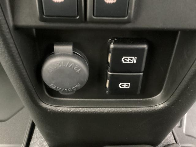 ハスラー ハイブリッドＸターボ　ワンオーナー　メモリーナビ　全周囲カメラ　ＥＴＣ　ドライブレコーダー前後　レーダークルーズコントロール　衝突被害軽減ブレーキ　踏み間違い防止装置　パーキングセンサー　シートヒーター　スマートキー（56枚目）