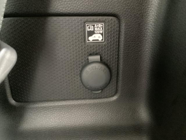 ハスラー ハイブリッドＸターボ　ワンオーナー　メモリーナビ　全周囲カメラ　ＥＴＣ　ドライブレコーダー前後　レーダークルーズコントロール　衝突被害軽減ブレーキ　踏み間違い防止装置　パーキングセンサー　シートヒーター　スマートキー（58枚目）