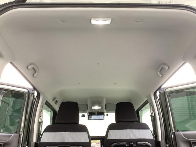 ハスラー ハイブリッドＸターボ　ワンオーナー　メモリーナビ　全周囲カメラ　ＥＴＣ　ドライブレコーダー前後　レーダークルーズコントロール　衝突被害軽減ブレーキ　踏み間違い防止装置　パーキングセンサー　シートヒーター　スマートキー（60枚目）