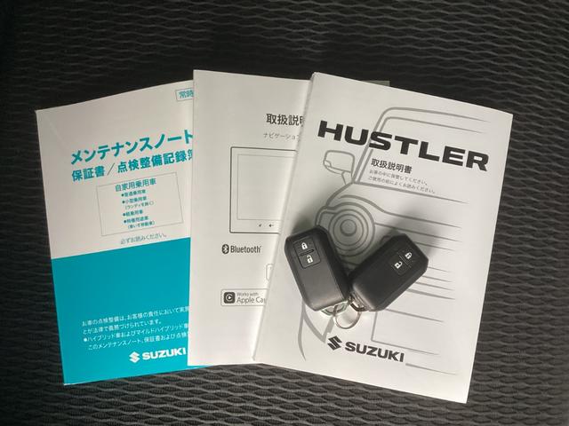 �Ō�܂ł����������肪�Ƃ��������܂��I����������X�������肢�v���܂��I