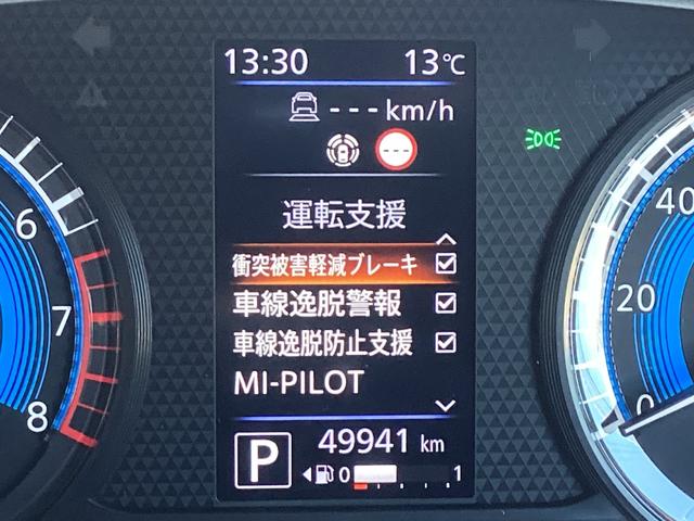 ｅＫクロススペース Ｔ　メモリーナビ　全周囲カメラ　ＥＴＣ２．０　　　ドライブレコーダー　衝突被害軽減ブレーキ　踏み間違い防止装置　パーキングセンサー　両側電動スライドドア　シートヒーター　オートマチックハイビーム（6枚目）