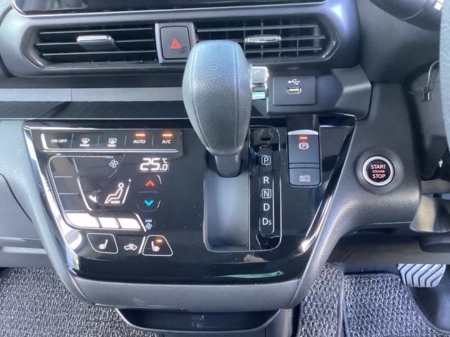 ｅＫクロススペース Ｔ　メモリーナビ　全周囲カメラ　ＥＴＣ２．０　　　ドライブレコーダー　衝突被害軽減ブレーキ　踏み間違い防止装置　パーキングセンサー　両側電動スライドドア　シートヒーター　オートマチックハイビーム（10枚目）