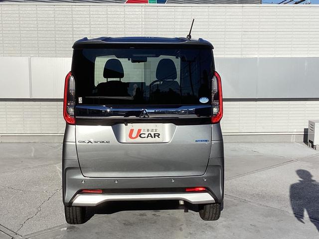 ｅＫクロススペース Ｔ　メモリーナビ　全周囲カメラ　ＥＴＣ２．０　　　ドライブレコーダー　衝突被害軽減ブレーキ　踏み間違い防止装置　パーキングセンサー　両側電動スライドドア　シートヒーター　オートマチックハイビーム（20枚目）