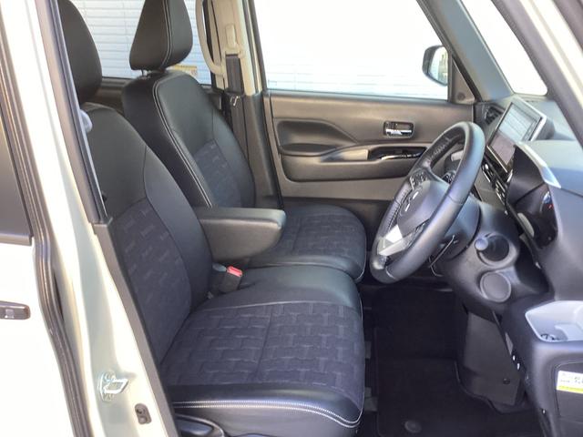 デリカミニ T プレミアム 元試乗車 メモリーナビ 全周囲カメラ ETC2.0 マイパイロット 衝突被害軽減ブレーキ 踏み間違い防止装置 パーキングセンサー 両側電動スライドドア シートヒーター オートマチックハイビーム(13枚目)