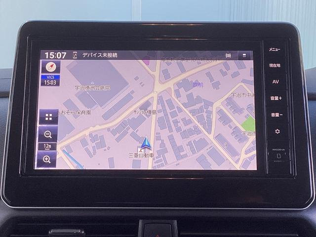 デリカミニ T プレミアム 元試乗車 メモリーナビ 全周囲カメラ ETC2.0 マイパイロット 衝突被害軽減ブレーキ 踏み間違い防止装置 パーキングセンサー 両側電動スライドドア シートヒーター オートマチックハイビーム(35枚目)