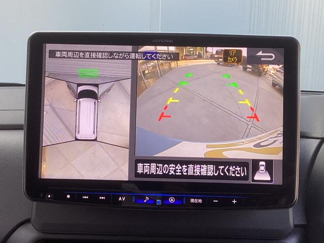 デリカミニ T プレミアム ワンオーナー メモリーナビ 全周囲カメラ ETC2.0 マイパイロット 衝突被害軽減ブレーキ 踏み間違い防止装置 パーキングセンサー 両側電動スライドドア シートヒーター オートマチックハイビーム(5枚目)