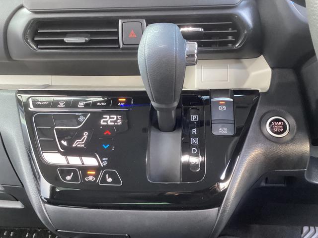 デリカミニ T プレミアム ワンオーナー メモリーナビ 全周囲カメラ ETC2.0 マイパイロット 衝突被害軽減ブレーキ 踏み間違い防止装置 パーキングセンサー 両側電動スライドドア シートヒーター オートマチックハイビーム(9枚目)