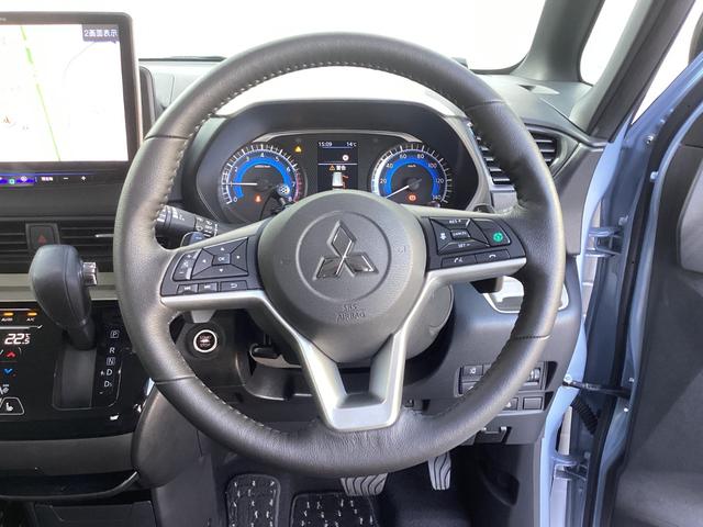 デリカミニ T プレミアム ワンオーナー メモリーナビ 全周囲カメラ ETC2.0 マイパイロット 衝突被害軽減ブレーキ 踏み間違い防止装置 パーキングセンサー 両側電動スライドドア シートヒーター オートマチックハイビーム(10枚目)