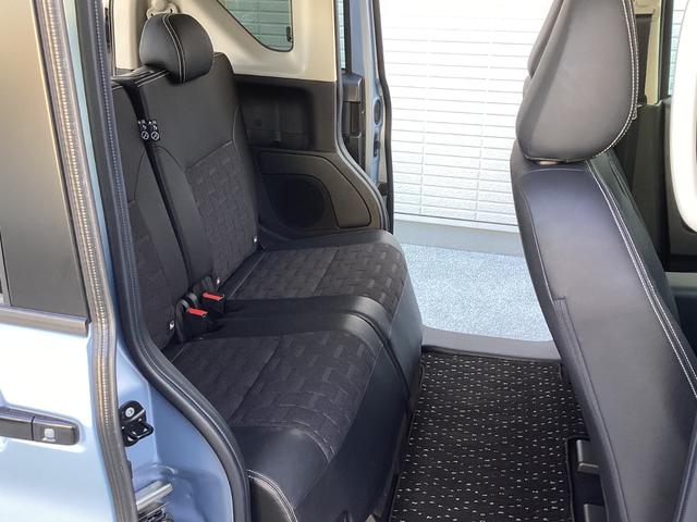 デリカミニ T プレミアム ワンオーナー メモリーナビ 全周囲カメラ ETC2.0 マイパイロット 衝突被害軽減ブレーキ 踏み間違い防止装置 パーキングセンサー 両側電動スライドドア シートヒーター オートマチックハイビーム(20枚目)