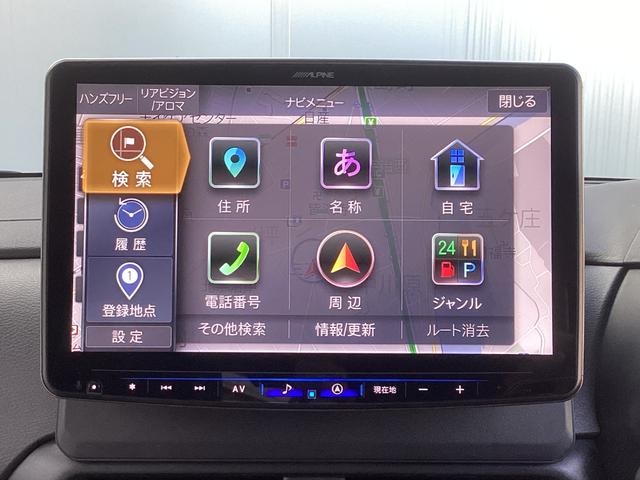 デリカミニ T プレミアム ワンオーナー メモリーナビ 全周囲カメラ ETC2.0 マイパイロット 衝突被害軽減ブレーキ 踏み間違い防止装置 パーキングセンサー 両側電動スライドドア シートヒーター オートマチックハイビーム(33枚目)