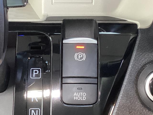 デリカミニ T プレミアム ワンオーナー メモリーナビ 全周囲カメラ ETC2.0 マイパイロット 衝突被害軽減ブレーキ 踏み間違い防止装置 パーキングセンサー 両側電動スライドドア シートヒーター オートマチックハイビーム(41枚目)