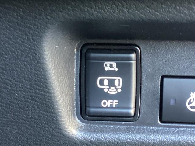 デリカミニ T プレミアム ワンオーナー メモリーナビ 全周囲カメラ ETC2.0 マイパイロット 衝突被害軽減ブレーキ 踏み間違い防止装置 パーキングセンサー 両側電動スライドドア シートヒーター オートマチックハイビーム(43枚目)