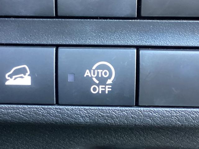 デリカミニ T プレミアム ワンオーナー メモリーナビ 全周囲カメラ ETC2.0 マイパイロット 衝突被害軽減ブレーキ 踏み間違い防止装置 パーキングセンサー 両側電動スライドドア シートヒーター オートマチックハイビーム(45枚目)