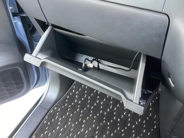 デリカミニ T プレミアム ワンオーナー メモリーナビ 全周囲カメラ ETC2.0 マイパイロット 衝突被害軽減ブレーキ 踏み間違い防止装置 パーキングセンサー 両側電動スライドドア シートヒーター オートマチックハイビーム(52枚目)