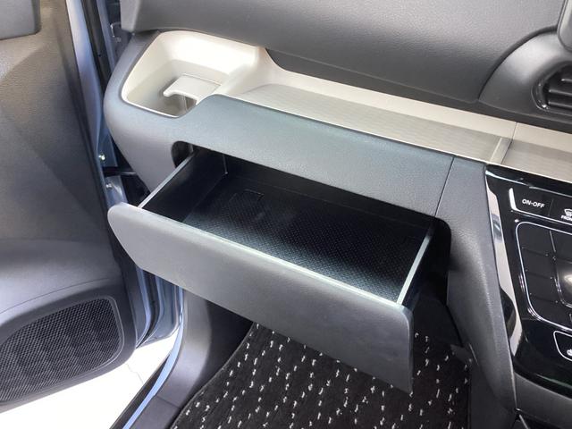 デリカミニ T プレミアム ワンオーナー メモリーナビ 全周囲カメラ ETC2.0 マイパイロット 衝突被害軽減ブレーキ 踏み間違い防止装置 パーキングセンサー 両側電動スライドドア シートヒーター オートマチックハイビーム(53枚目)