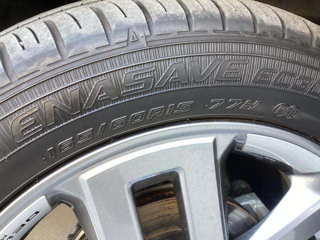 デリカミニ T プレミアム ワンオーナー メモリーナビ 全周囲カメラ ETC2.0 マイパイロット 衝突被害軽減ブレーキ 踏み間違い防止装置 パーキングセンサー 両側電動スライドドア シートヒーター オートマチックハイビーム(68枚目)