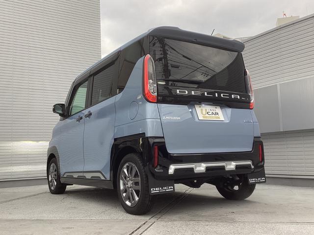 デリカミニ T プレミアム ワンオーナー メモリーナビ 全周囲カメラ ETC2.0 マイパイロット 衝突被害軽減ブレーキ 踏み間違い防止装置 パーキングセンサー 両側電動スライドドア シートヒーター オートマチックハイビーム(72枚目)