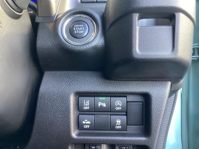 ハスラー JスタイルIIターボ ワンオーナー メモリーナビ 全周囲カメラ ETC レーダークルーズコントロール 衝突被害軽減ブレーキ 踏み間違い防止装置 パーキングセンサー シートヒーター オートマチックハイビーム スマートキー(6枚目)