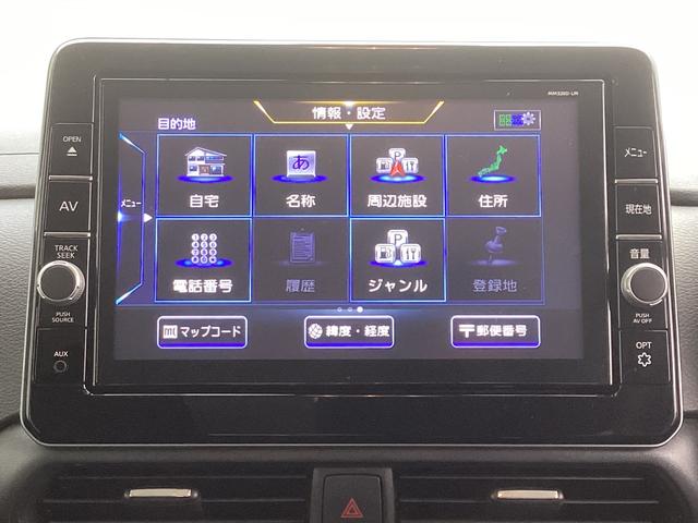 MITSUBISHI EK X SPACE T