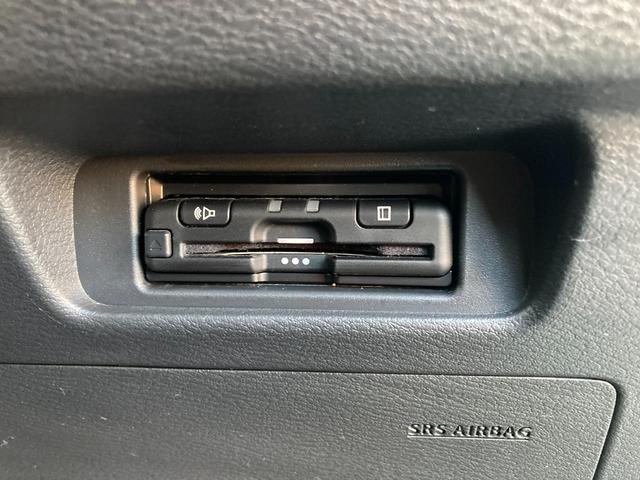 ｅＫクロススペース Ｇ　プラスエディション　メモリーナビ　全周囲カメラ　フォグランプ　ＥＴＣ　衝突被害軽減ブレーキ　踏み間違い防止装置　パーキングセンサー　両側電動スライドドア　シートヒーター　オートマチックハイビーム　スマートキー（8枚目）