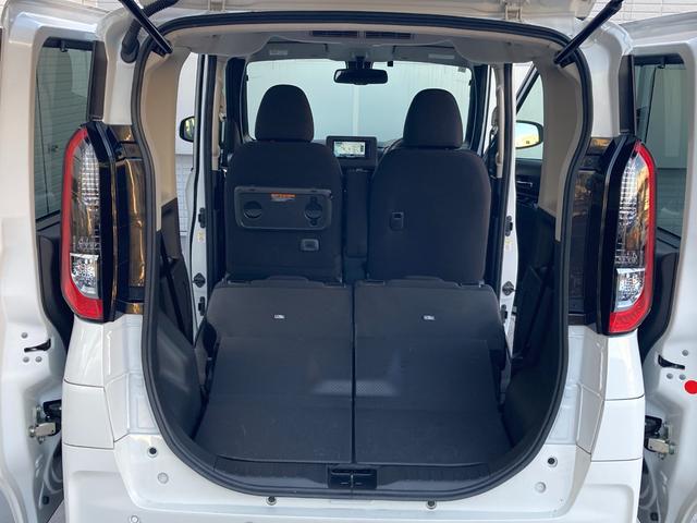 ｅＫクロススペース Ｇ　プラスエディション　メモリーナビ　全周囲カメラ　フォグランプ　ＥＴＣ　衝突被害軽減ブレーキ　踏み間違い防止装置　パーキングセンサー　両側電動スライドドア　シートヒーター　オートマチックハイビーム　スマートキー（23枚目）