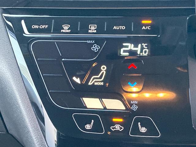 ｅＫクロススペース Ｇ　プラスエディション　メモリーナビ　全周囲カメラ　フォグランプ　ＥＴＣ　衝突被害軽減ブレーキ　踏み間違い防止装置　パーキングセンサー　両側電動スライドドア　シートヒーター　オートマチックハイビーム　スマートキー（38枚目）