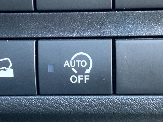 ｅＫクロススペース Ｇ　プラスエディション　メモリーナビ　全周囲カメラ　フォグランプ　ＥＴＣ　衝突被害軽減ブレーキ　踏み間違い防止装置　パーキングセンサー　両側電動スライドドア　シートヒーター　オートマチックハイビーム　スマートキー（44枚目）