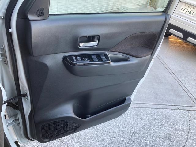 ｅＫクロススペース Ｇ　プラスエディション　メモリーナビ　全周囲カメラ　フォグランプ　ＥＴＣ　衝突被害軽減ブレーキ　踏み間違い防止装置　パーキングセンサー　両側電動スライドドア　シートヒーター　オートマチックハイビーム　スマートキー（46枚目）