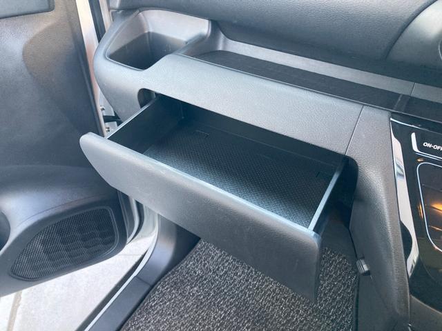 ｅＫクロススペース Ｇ　プラスエディション　メモリーナビ　全周囲カメラ　フォグランプ　ＥＴＣ　衝突被害軽減ブレーキ　踏み間違い防止装置　パーキングセンサー　両側電動スライドドア　シートヒーター　オートマチックハイビーム　スマートキー（51枚目）