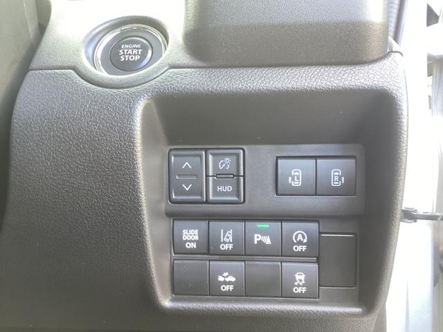 デリカＤ：２ ハイブリッドＭＺ　全方位カメラ付ナビパッケージ　ワンオーナー　メモリーナビ　全周囲カメラ　レーダークルーズコントロール　衝突被害軽減ブレーキ　踏み間違い防止装置　パーキングセンサー　両側電動スライドドア　シートヒーター　スマートキー（6枚目）