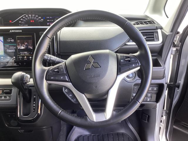 デリカＤ：２ ハイブリッドＭＺ　全方位カメラ付ナビパッケージ　ワンオーナー　メモリーナビ　全周囲カメラ　レーダークルーズコントロール　衝突被害軽減ブレーキ　踏み間違い防止装置　パーキングセンサー　両側電動スライドドア　シートヒーター　スマートキー（8枚目）
