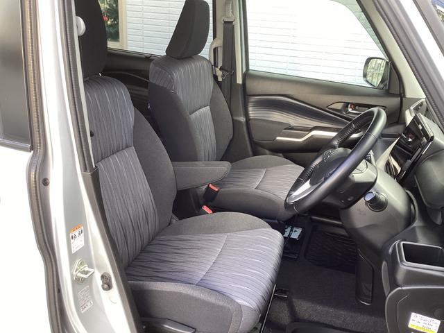 デリカＤ：２ ハイブリッドＭＺ　全方位カメラ付ナビパッケージ　ワンオーナー　メモリーナビ　全周囲カメラ　レーダークルーズコントロール　衝突被害軽減ブレーキ　踏み間違い防止装置　パーキングセンサー　両側電動スライドドア　シートヒーター　スマートキー（10枚目）