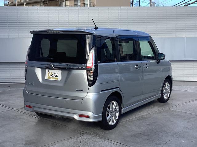 デリカＤ：２ ハイブリッドＭＺ　全方位カメラ付ナビパッケージ　ワンオーナー　メモリーナビ　全周囲カメラ　レーダークルーズコントロール　衝突被害軽減ブレーキ　踏み間違い防止装置　パーキングセンサー　両側電動スライドドア　シートヒーター　スマートキー（15枚目）