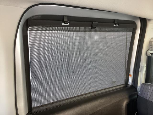 デリカＤ：２ ハイブリッドＭＺ　全方位カメラ付ナビパッケージ　ワンオーナー　メモリーナビ　全周囲カメラ　レーダークルーズコントロール　衝突被害軽減ブレーキ　踏み間違い防止装置　パーキングセンサー　両側電動スライドドア　シートヒーター　スマートキー（20枚目）