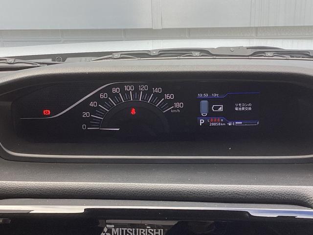 デリカＤ：２ ハイブリッドＭＺ　全方位カメラ付ナビパッケージ　ワンオーナー　メモリーナビ　全周囲カメラ　レーダークルーズコントロール　衝突被害軽減ブレーキ　踏み間違い防止装置　パーキングセンサー　両側電動スライドドア　シートヒーター　スマートキー（29枚目）