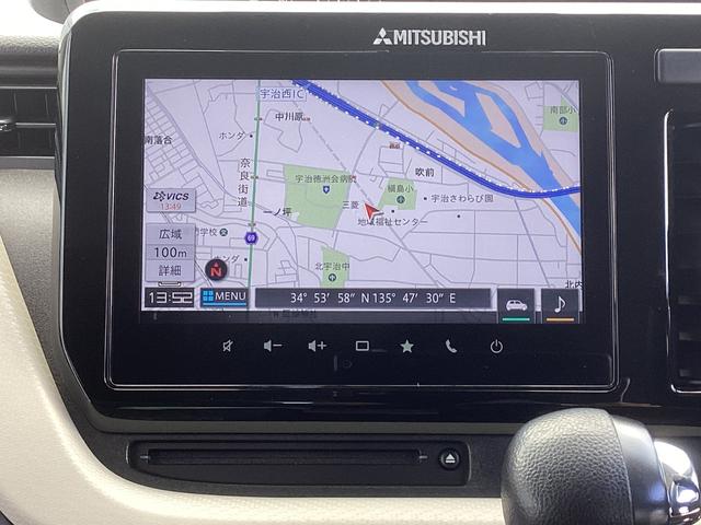 デリカＤ：２ ハイブリッドＭＺ　全方位カメラ付ナビパッケージ　ワンオーナー　メモリーナビ　全周囲カメラ　レーダークルーズコントロール　衝突被害軽減ブレーキ　踏み間違い防止装置　パーキングセンサー　両側電動スライドドア　シートヒーター　スマートキー（31枚目）