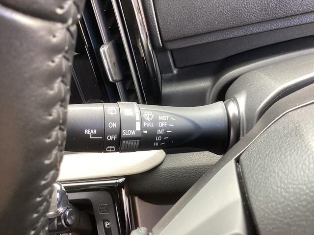 デリカＤ：２ ハイブリッドＭＺ　全方位カメラ付ナビパッケージ　ワンオーナー　メモリーナビ　全周囲カメラ　レーダークルーズコントロール　衝突被害軽減ブレーキ　踏み間違い防止装置　パーキングセンサー　両側電動スライドドア　シートヒーター　スマートキー（32枚目）