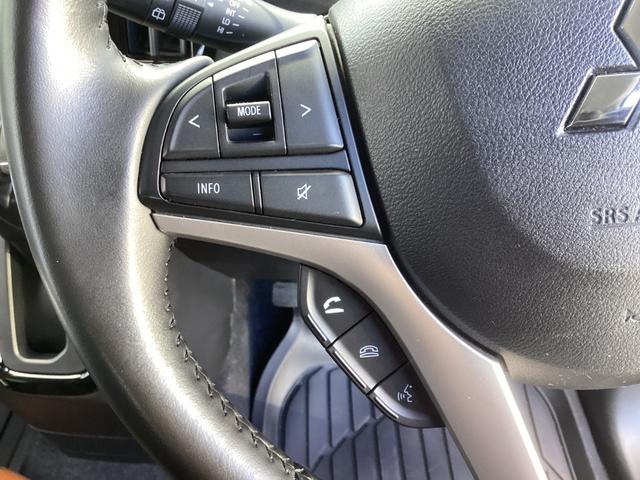 デリカＤ：２ ハイブリッドＭＺ　全方位カメラ付ナビパッケージ　ワンオーナー　メモリーナビ　全周囲カメラ　レーダークルーズコントロール　衝突被害軽減ブレーキ　踏み間違い防止装置　パーキングセンサー　両側電動スライドドア　シートヒーター　スマートキー（34枚目）