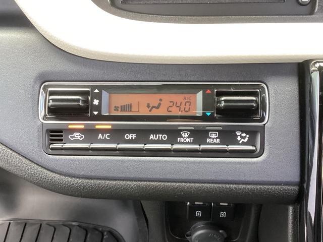 デリカＤ：２ ハイブリッドＭＺ　全方位カメラ付ナビパッケージ　ワンオーナー　メモリーナビ　全周囲カメラ　レーダークルーズコントロール　衝突被害軽減ブレーキ　踏み間違い防止装置　パーキングセンサー　両側電動スライドドア　シートヒーター　スマートキー（35枚目）