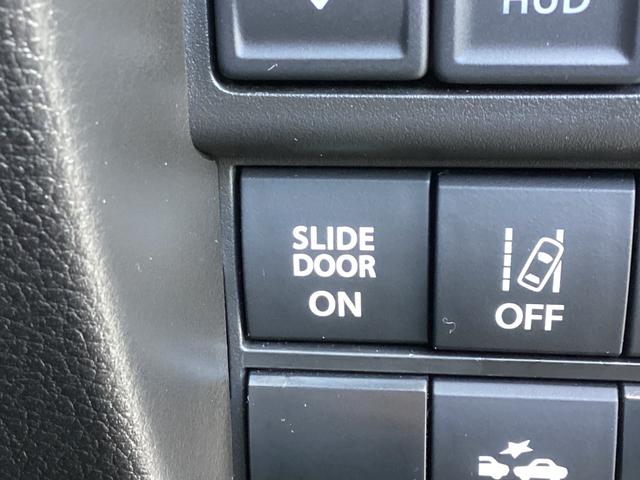 デリカＤ：２ ハイブリッドＭＺ　全方位カメラ付ナビパッケージ　ワンオーナー　メモリーナビ　全周囲カメラ　レーダークルーズコントロール　衝突被害軽減ブレーキ　踏み間違い防止装置　パーキングセンサー　両側電動スライドドア　シートヒーター　スマートキー（38枚目）